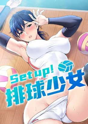 职场暗涌